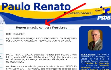 Paulo Renato, ex-ministro de FHC faz representação judicial contra a Petrobrás - fonte: site do deputado Paulo Renato (PSDB) - 28/08/2007