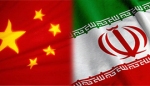 China-Irã